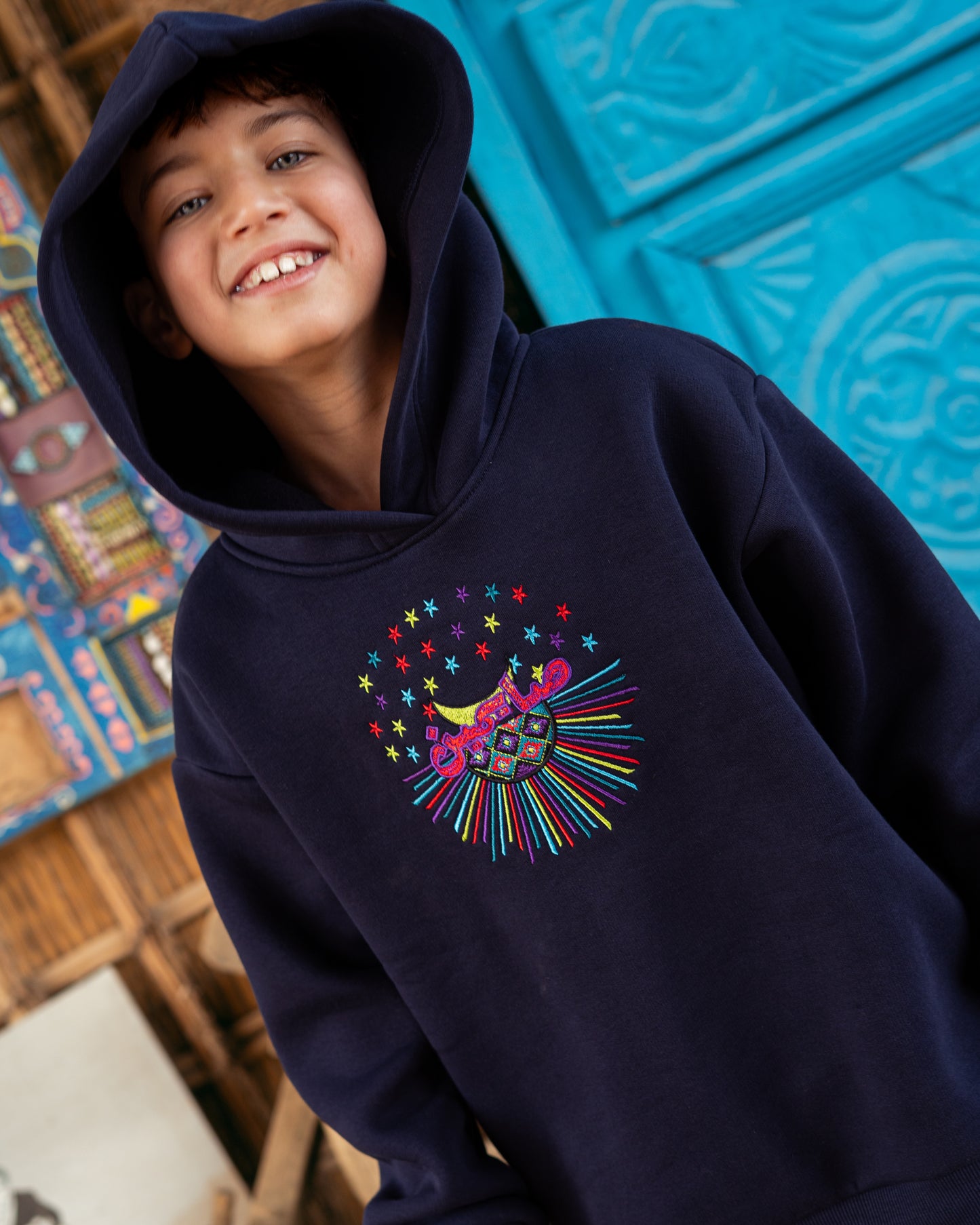 Saymeen Hoodie - Kids