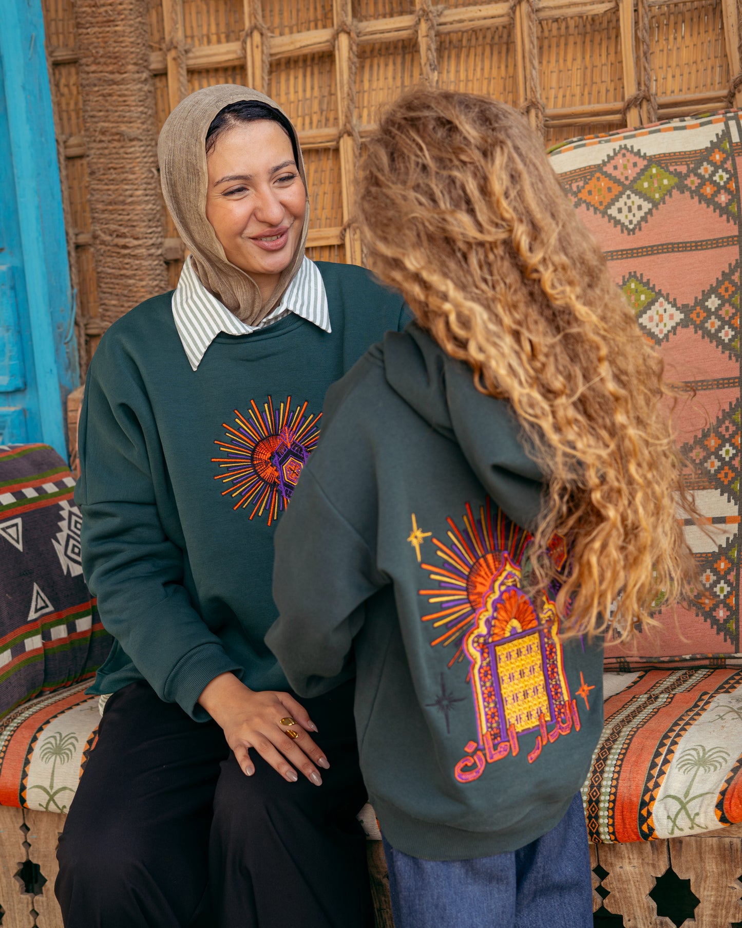 El Dar Aman Hoodie - Kids