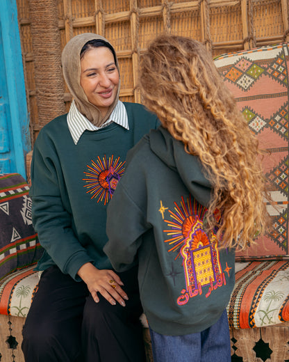 El Dar Aman Hoodie - Kids