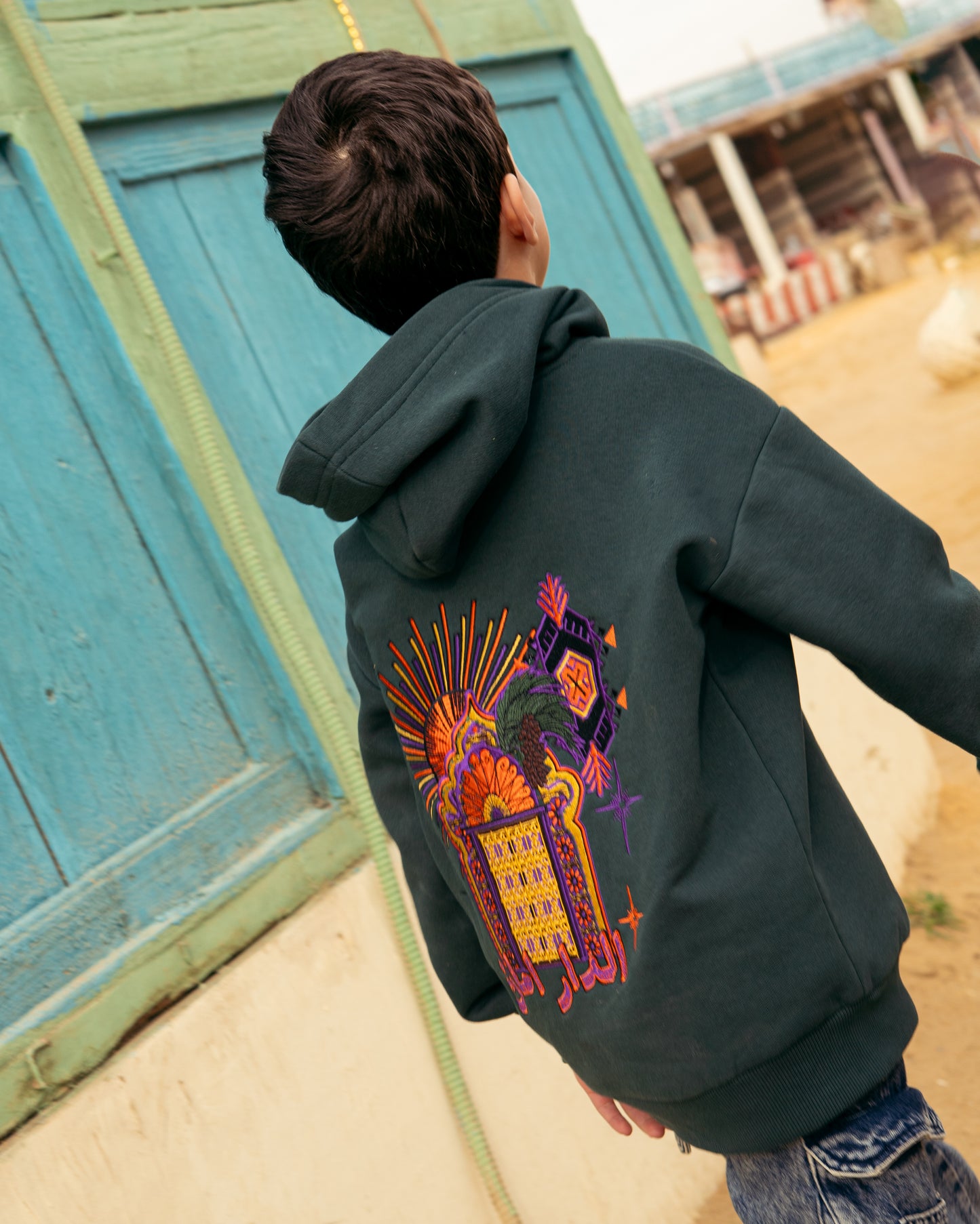 El Dar Aman Hoodie - Kids