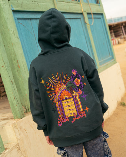 El Dar Aman Hoodie - Kids