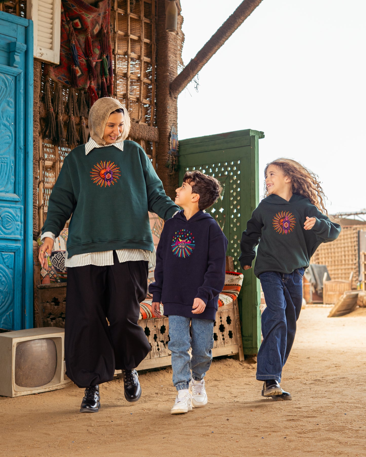 El Dar Aman Hoodie - Kids