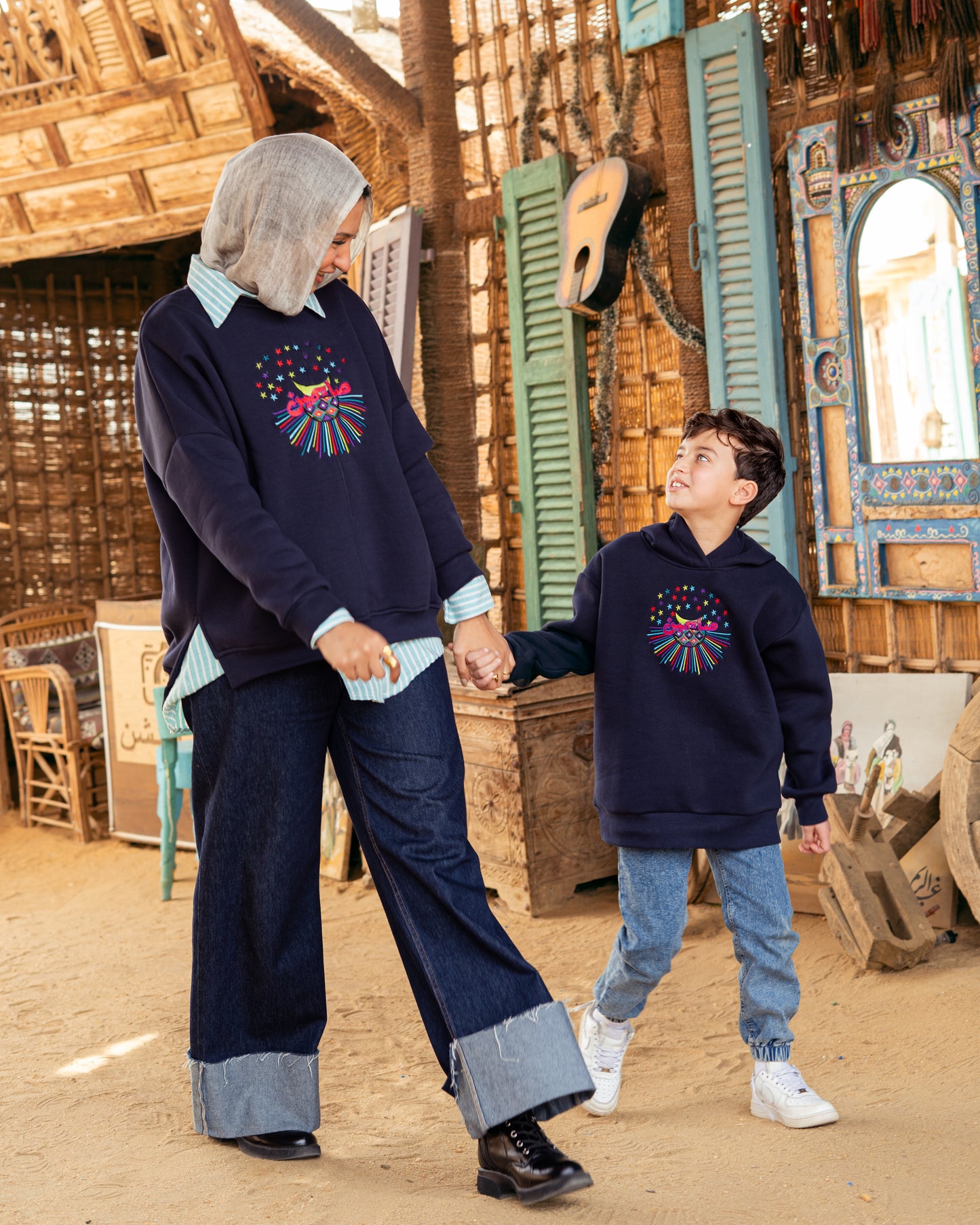 Saymeen Hoodie - Kids