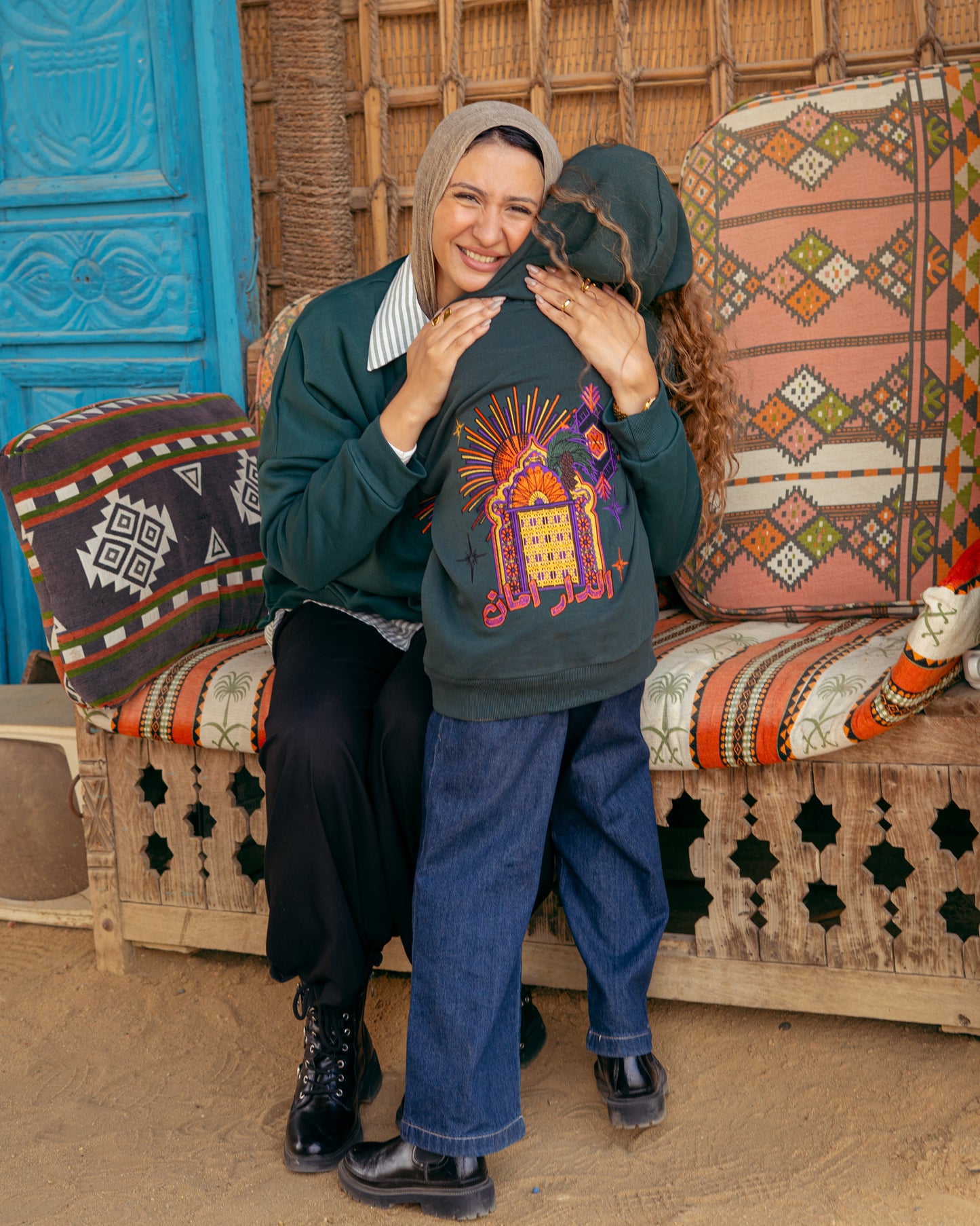 El Dar Aman Hoodie - Kids